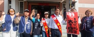 魏嘉賢抽中1號喊：讓花蓮大步向前