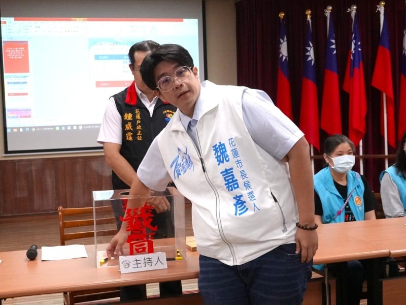 魏嘉彥抽中2號拚連任