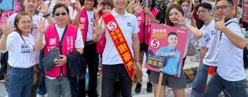 無黨籍花蓮縣議員第一選區候選人謝豪杰抽中5號