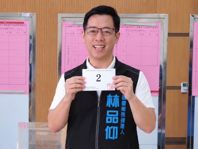 林品仰抽中2號！盼以新思維開創壽豐新局　「讓改變從今天開始」
