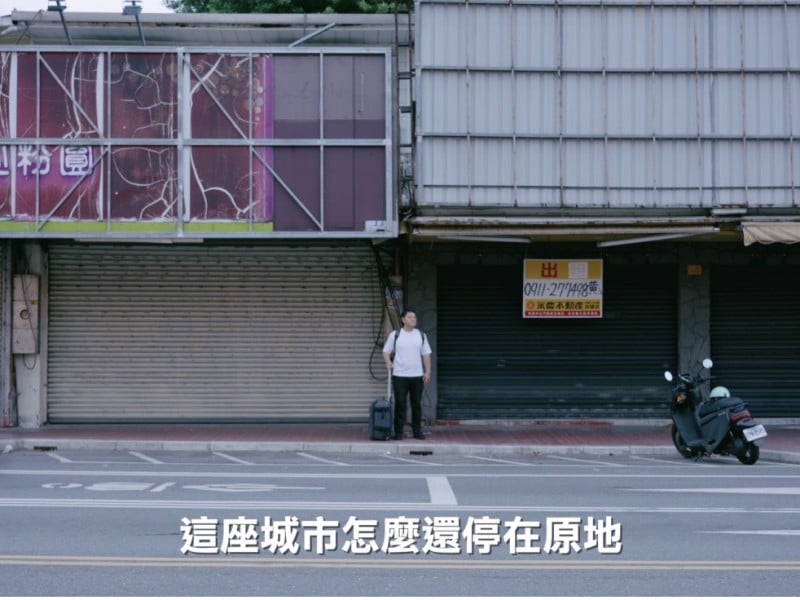 最新競選廣告曝光 ! 市長候選人戴于文 從花蓮街頭出發 喊出改變城市的決心