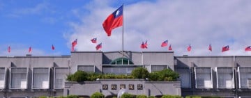 近期網傳「敬老卡換卡新知」等訊息非花蓮縣政府政策及公告