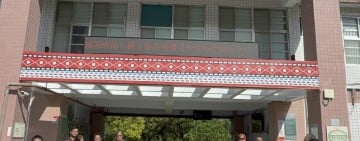 瑞穗有機生態農場致贈多所小學文旦柚 勉勵學子盡孝、友愛、好學