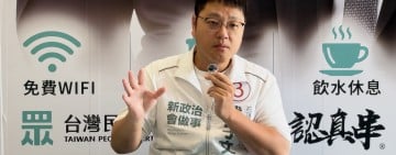 戴于文提「再造金三角計畫」 籲正視商圈轉型問題