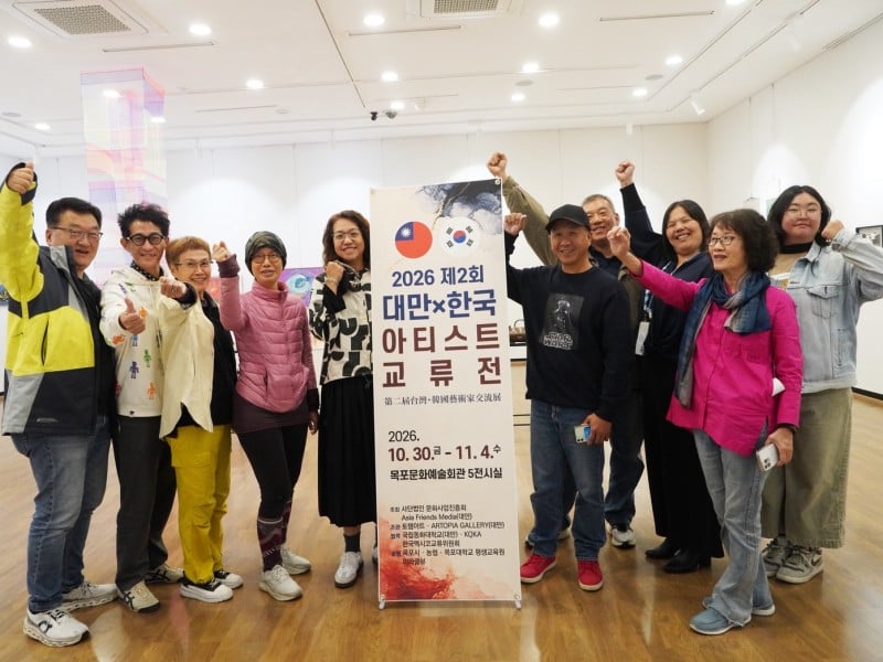 台灣藝術創意產業團隊前進韓國　第二屆台韓藝術家交流展木浦登場