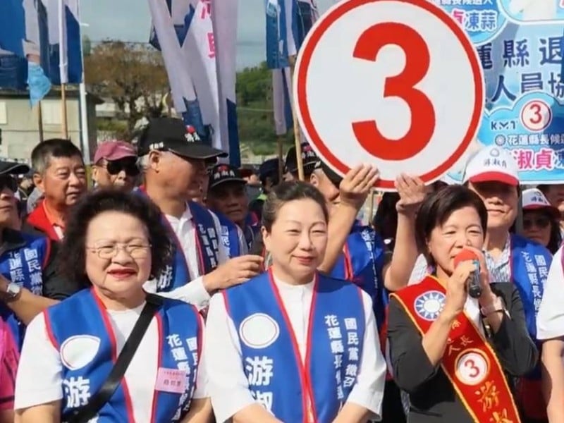 過來人經驗力挺 ! 肯定游淑貞有慈悲、專業承擔、歷練完整 徐榛蔚：存善念、懂感恩，才能真正為人民做事   
