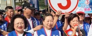 過來人經驗力挺 ! 肯定游淑貞有慈悲、專業承擔、歷練完整 徐榛蔚：存善念、懂感恩，才能真正為人民做事   