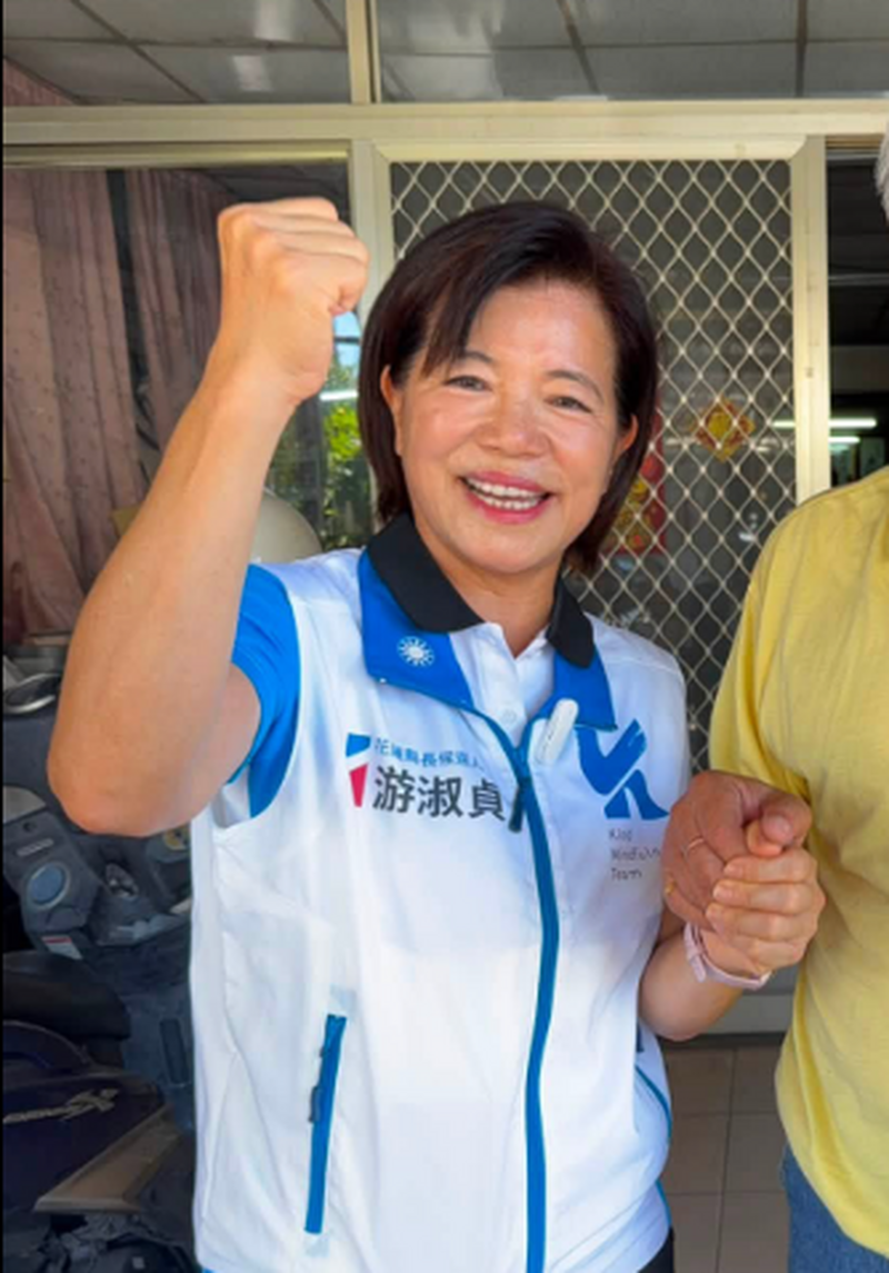 螢幕擷取畫面_2026-08-19_153733_495d56d76b5533aa.png