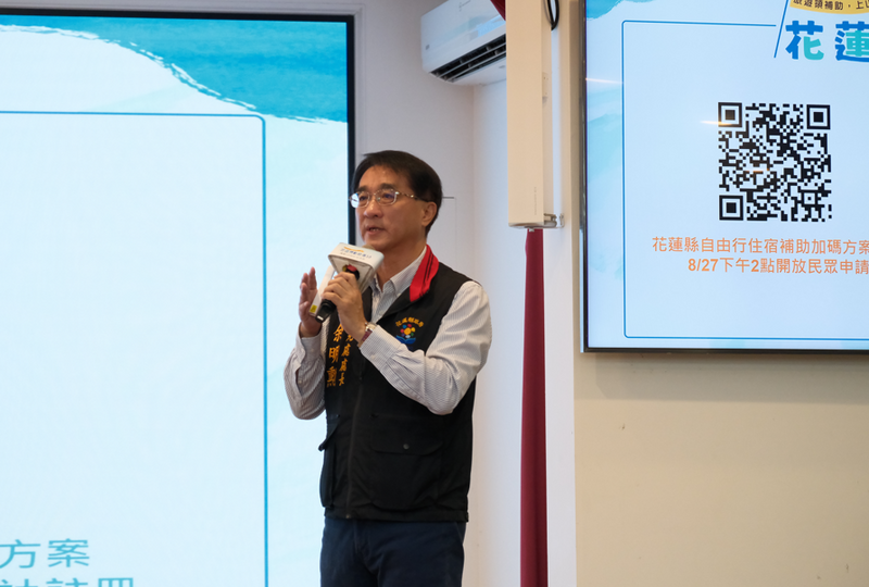螢幕擷取畫面_2026-08-27_115920_0733bae213ba7636.png