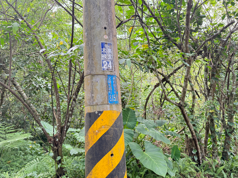 螢幕擷取畫面_2026-08-28_164300_ddbe629268c0d0ae.png