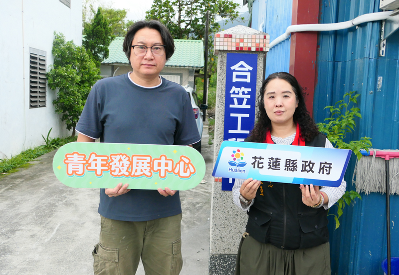 螢幕擷取畫面_2026-09-07_191002_db9e0cf2583eb44e.png