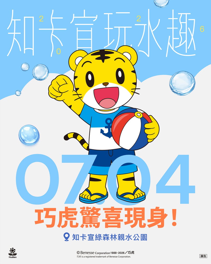 S__137224247_3c995.jpg