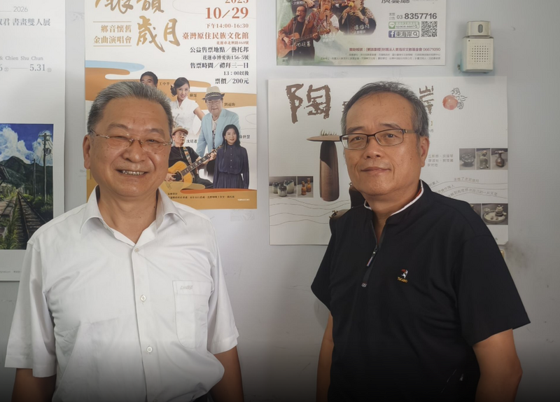 螢幕擷取畫面_2026-06-22_172005_61cfa.png