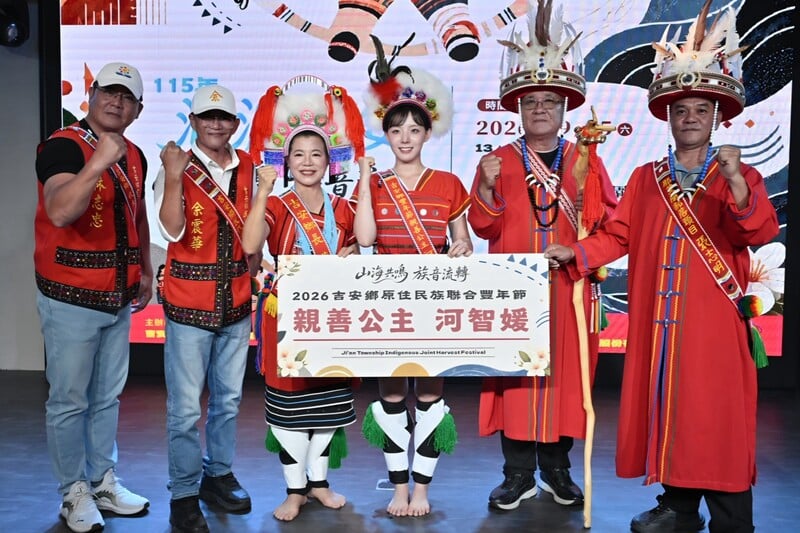 LINE_ALBUM_115.08.07_韓國啦啦隊女神河智媛穿原民服飾攜手鄉長游淑貞9_5山海共鳴族音流轉原住民_260808_18_719e4639a06ff514.jpg