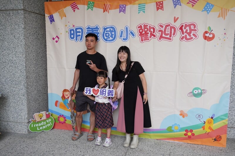 新生入學01_ce64595a4be7ec21.jpeg