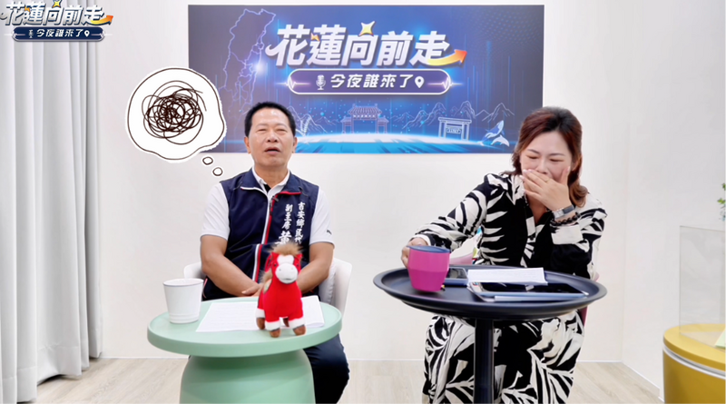 螢幕擷取畫面_2026-08-04_210817_e967959bd326414f.png