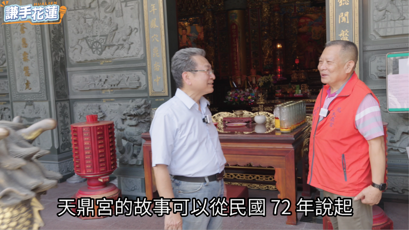 螢幕擷取畫面_2026-08-06_110307_a1b3638bae2601bf.png