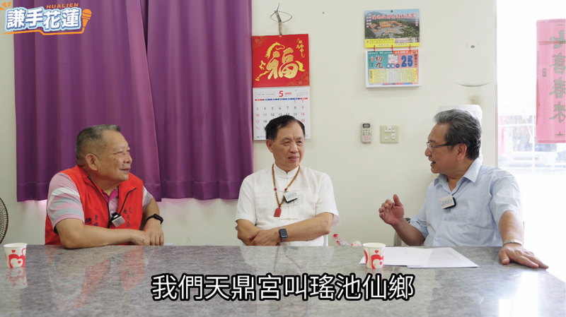 螢幕擷取畫面_2026-08-06_112925_ebe51179833af36f.png