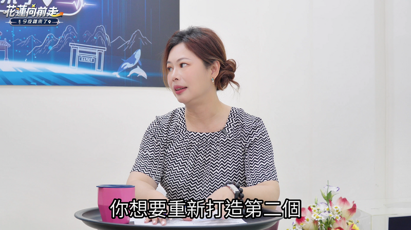 螢幕擷取畫面_2026-08-19_011423_3641d1d55b51fa62.png