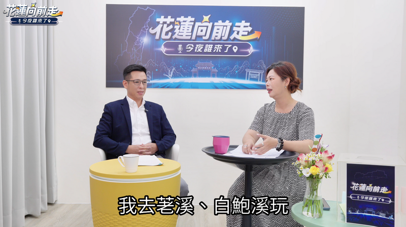螢幕擷取畫面_2026-08-19_011549_6891fbbe7a019c63.png