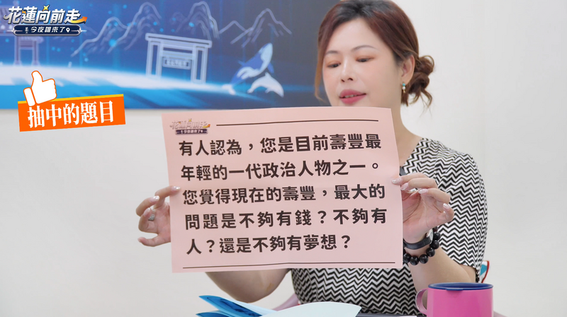 螢幕擷取畫面_2026-08-19_011754_7cd89bc887bcb29e.png