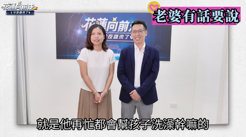 螢幕擷取畫面_2026-08-19_012142_c1cdfa2cbb59750e.png
