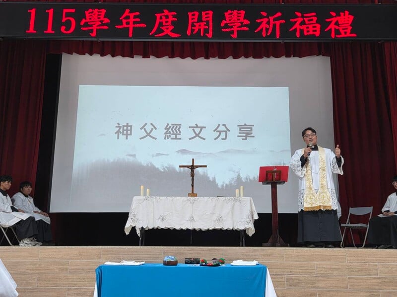 1150924-海星高中提供-神父經文分享_0_b61b04d13efa246b.jpg