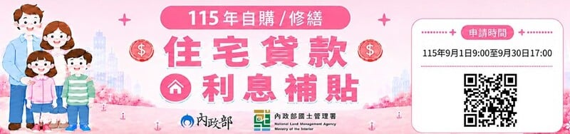 40ecb901-c185-48a1-b944-7d89316bc3d2_5ee9b8d6012b713d.jpg