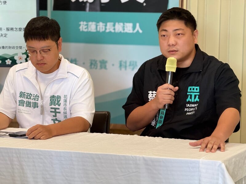 LINE_ALBUM_0929_記者會_260929_6_0_7bfcd3a9abacdb0e.jpg