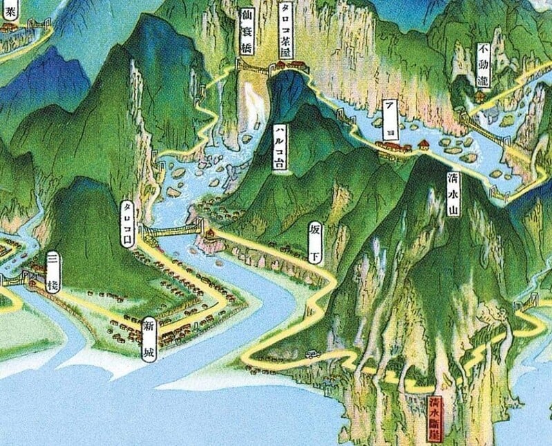 吉田出三郎畫筆下的太魯閣閣口一帶_0_7206ecffda360912.jpg