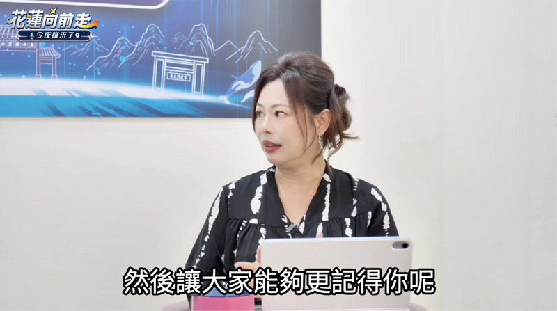 螢幕擷取畫面_2026-09-13_012557_a8ae98ad1ffd8ccc.png