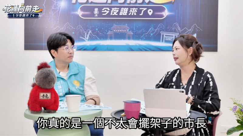 螢幕擷取畫面_2026-09-13_015147_fb2c096b73ee4198.png