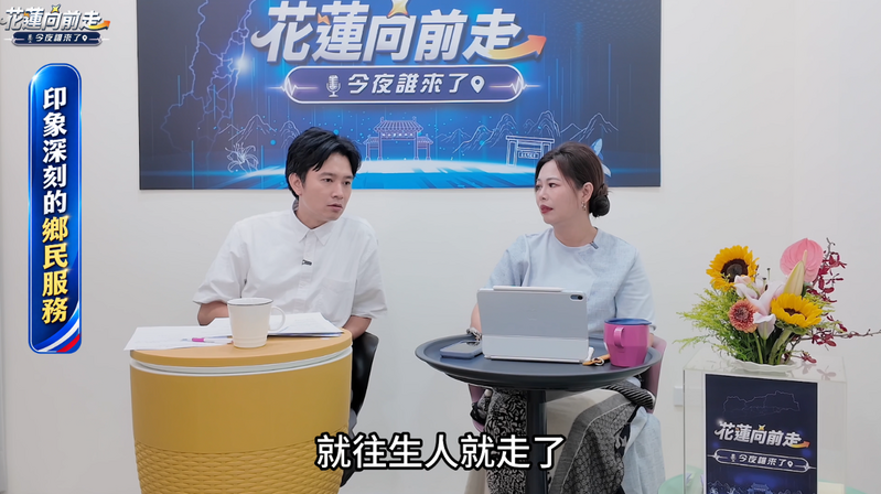 螢幕擷取畫面_2026-09-23_022851_d4ce5f0c34a56cc8.png