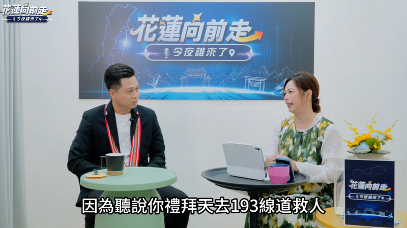 螢幕擷取畫面_2026-09-30_015701_5c5ffe72dc63356f.png