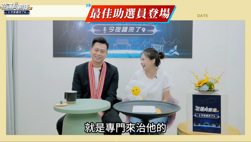 螢幕擷取畫面_2026-09-30_020650_1d281c40119a5ccc.png