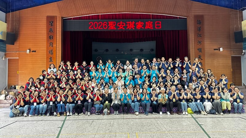 1151019-海星高中提供-大合照02_0_c83693fd2911364e.jpg