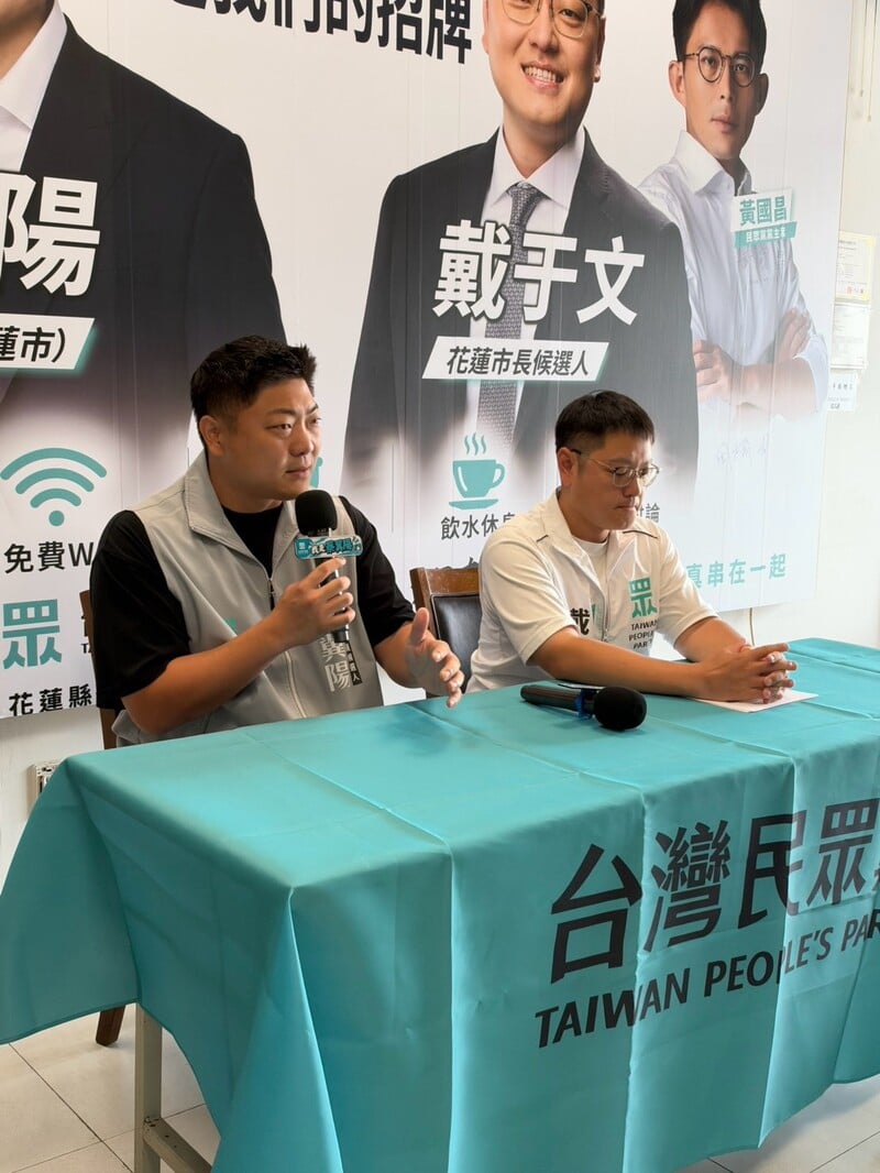 LINE_ALBUM_1015記者會_261015_1_0_77242782c7e68942.jpg