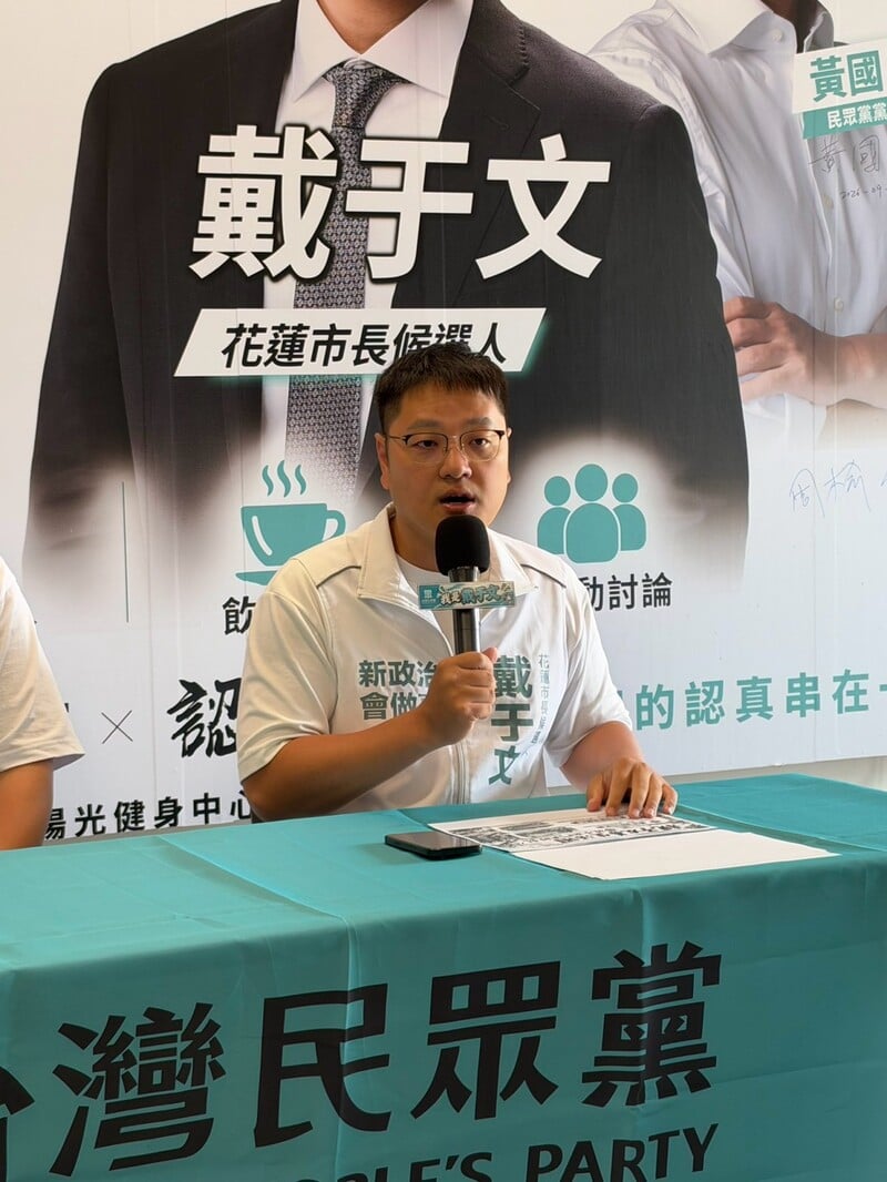 LINE_ALBUM_生育育兒友善政策記者會_261013_3_0_0303b91d55ca7a58.jpg