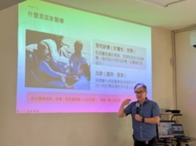 圖片2_ff9e3ef672c7e966.jpg