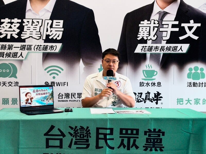 戴于文2026102801_4ce99ba74acffa52.jpg