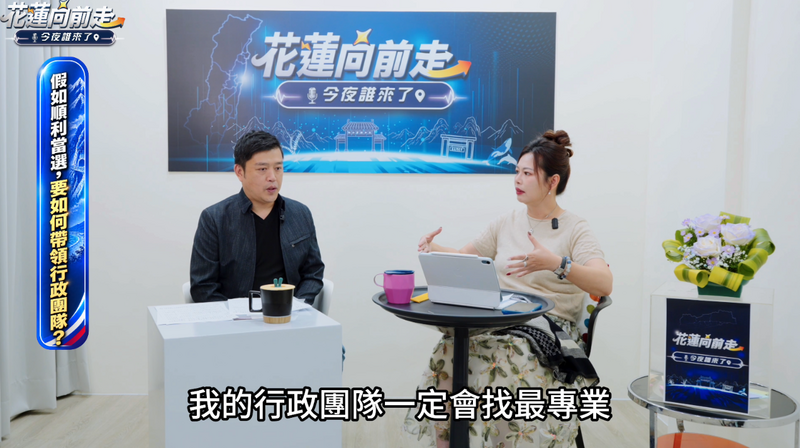 螢幕擷取畫面_2026-10-07_131211_0b30adce4eb24875.png