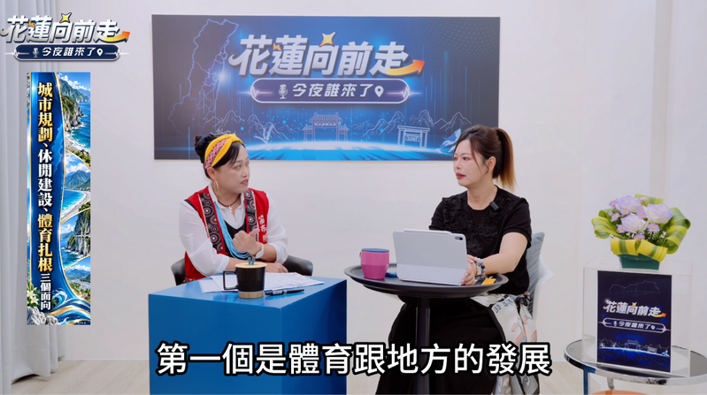 螢幕擷取畫面_2026-10-14_021309_aadb134641c5aa7e.png