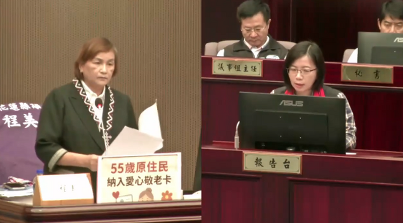 螢幕擷取畫面_2026-10-15_191156_8e072578d9bceef6.png