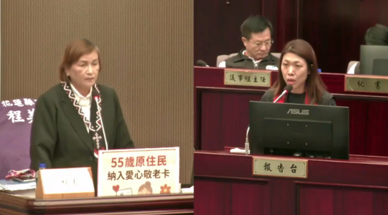螢幕擷取畫面_2026-10-15_191241_44b8e0643f01d207.png
