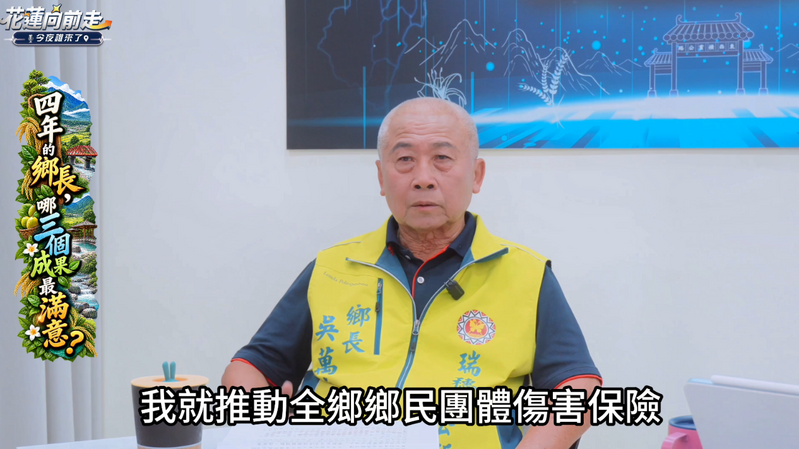 螢幕擷取畫面_2026-10-21_024150_dafb88d9da463ed9.png