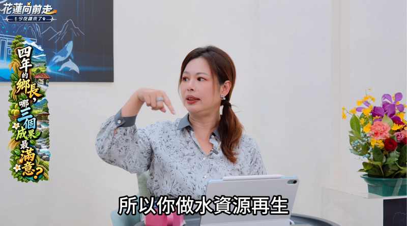 螢幕擷取畫面_2026-10-21_024219_91ea09ef76c6ff83.png