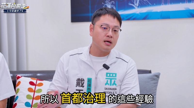 螢幕擷取畫面_2026-10-24_011626_dafd48ca9db7f19e.png