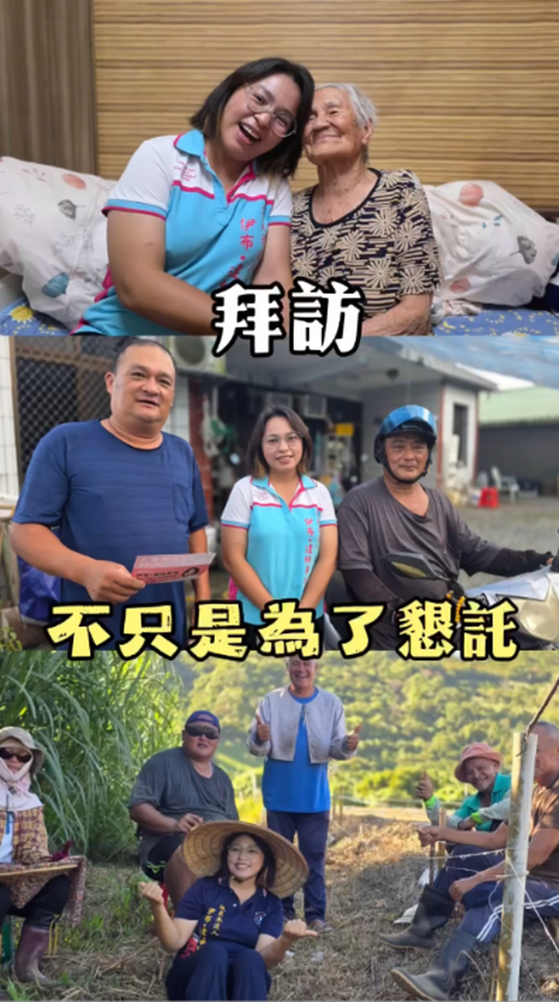 螢幕擷取畫面_2026-10-24_020849_d322cf05a7861752.png