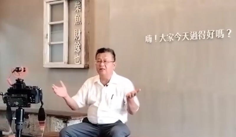 螢幕擷取畫面_2026-10-26_112240_aad7c5cbbd57fbd3.png