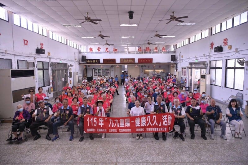 重陽節04_3dce541e585a25a3.jpg